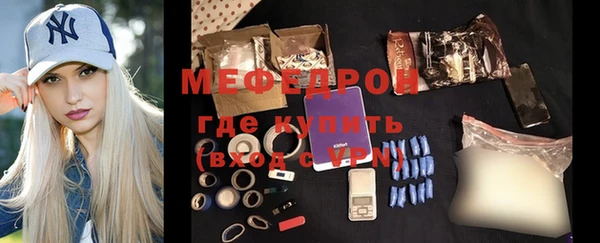 mix Володарск