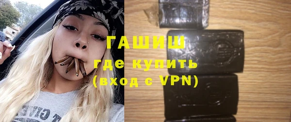 mix Володарск