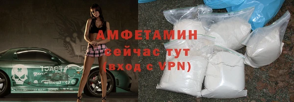 mix Володарск