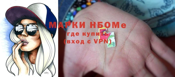 твердый Волосово