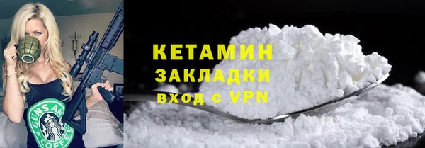 твердый Волосово