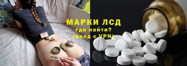 твердый Волосово