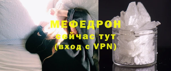 mix Володарск