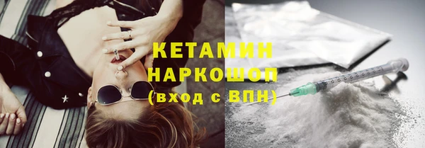 твердый Волосово