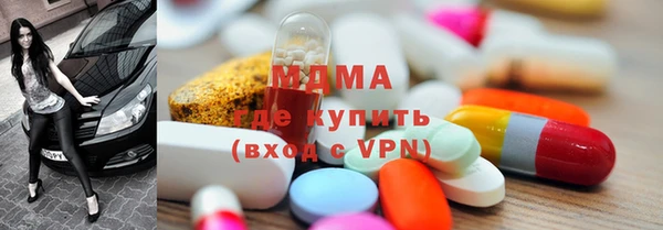 твердый Волосово