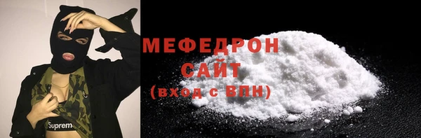 mix Володарск