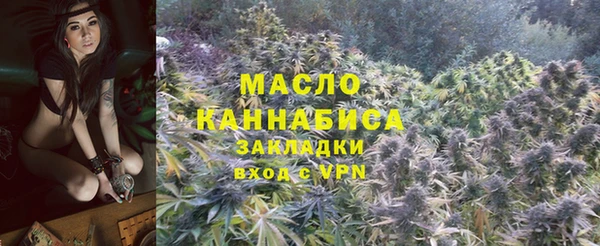 твердый Волосово