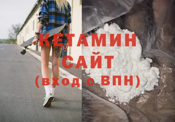 твердый Волосово