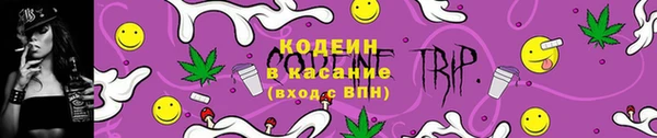 твердый Волосово