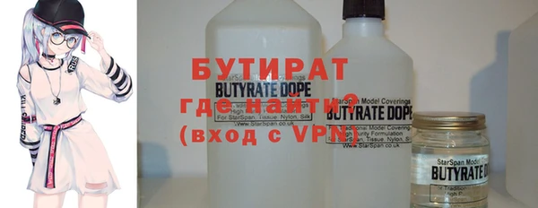 твердый Волосово