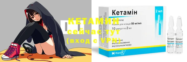 твердый Волосово