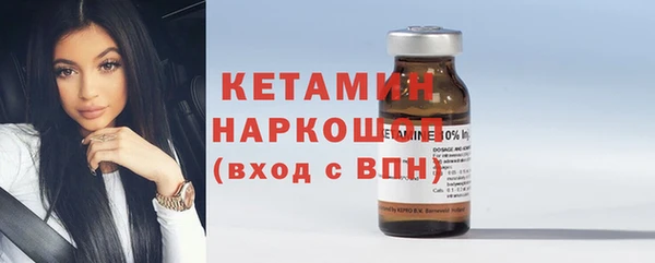 твердый Волосово