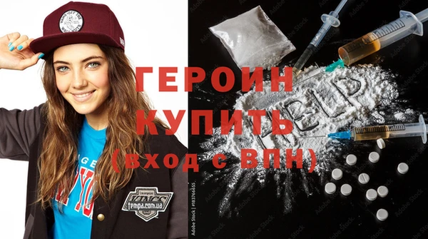 mix Володарск
