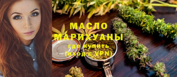 mix Володарск