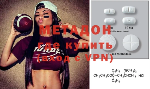 твердый Волосово