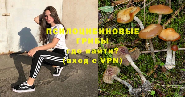 mix Володарск