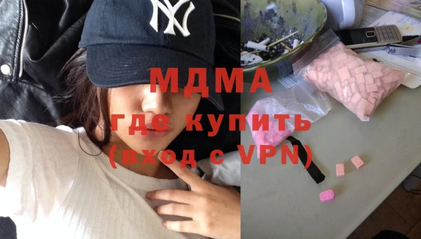 mix Володарск