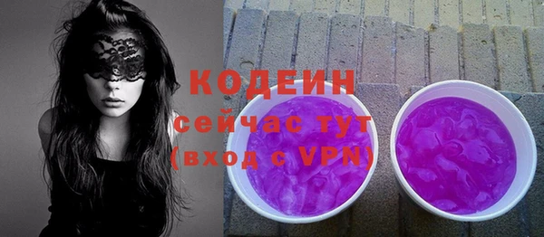 mix Володарск
