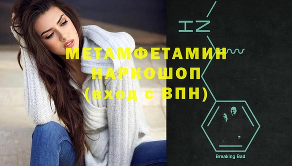 mix Володарск