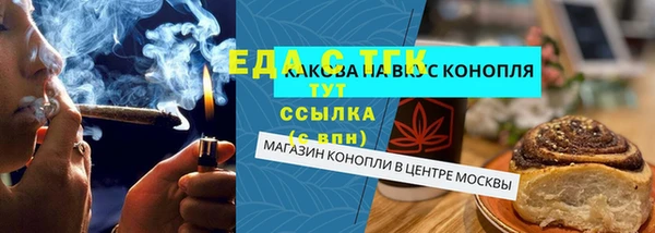 mix Володарск