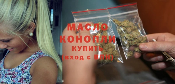 твердый Волосово